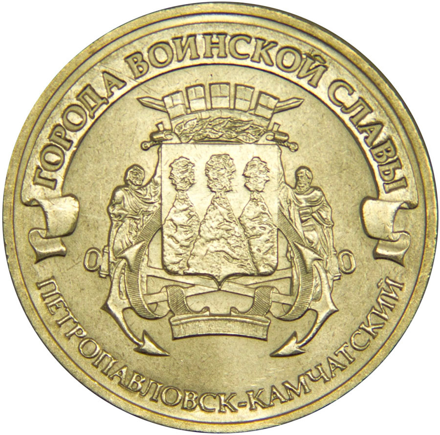 Интернет Магазин Коинс Москва Монеты