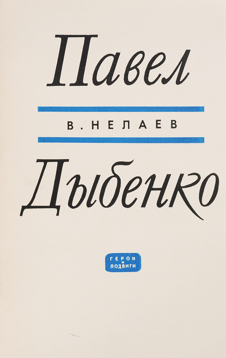 Проститутки Дыбенко Отзывы