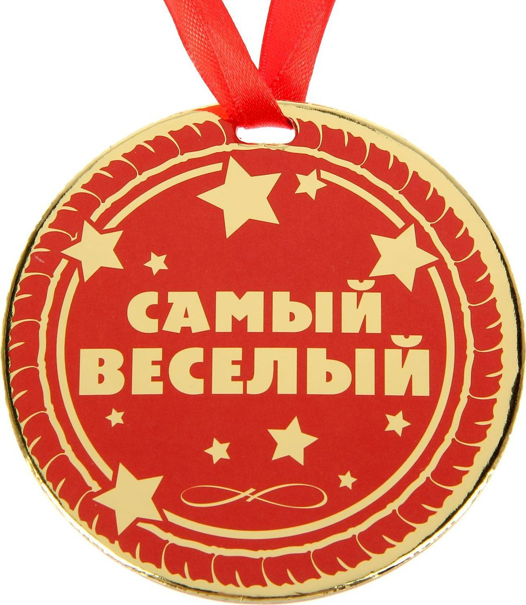 Круто картинка с надписью