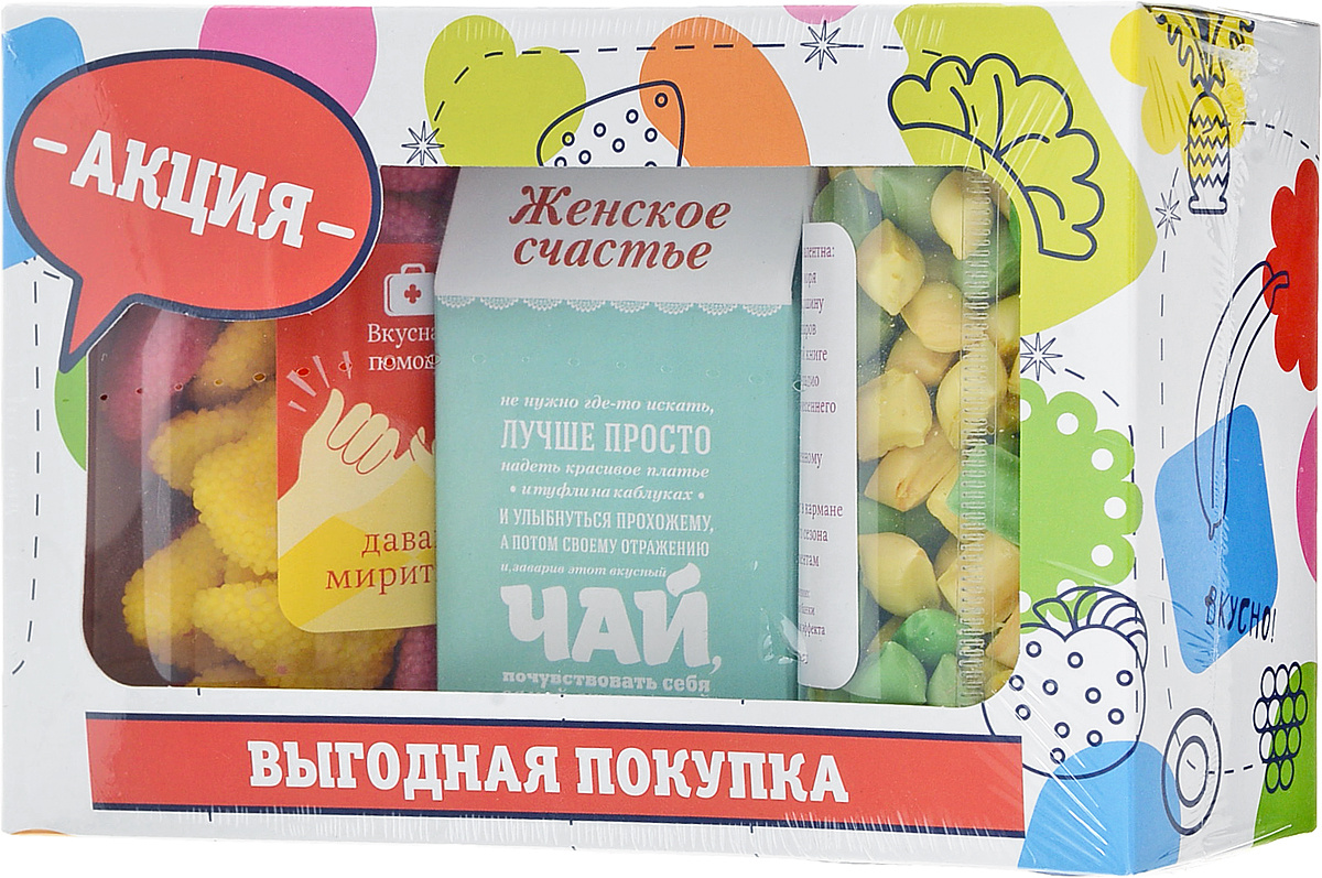 Вкусное Платье Интернет Магазин