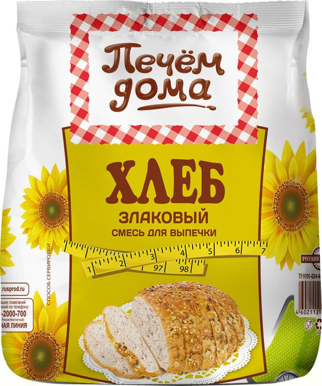 Печем Дома Магазин