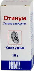 Отинум Купить В Москве