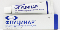 Спб Флуцинар Спб Флуцинар