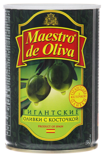 Здоровая Диета Maestro De Oliva Купить