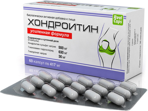 Хондроитин Сульфат Капсулы 500 Мг Цена