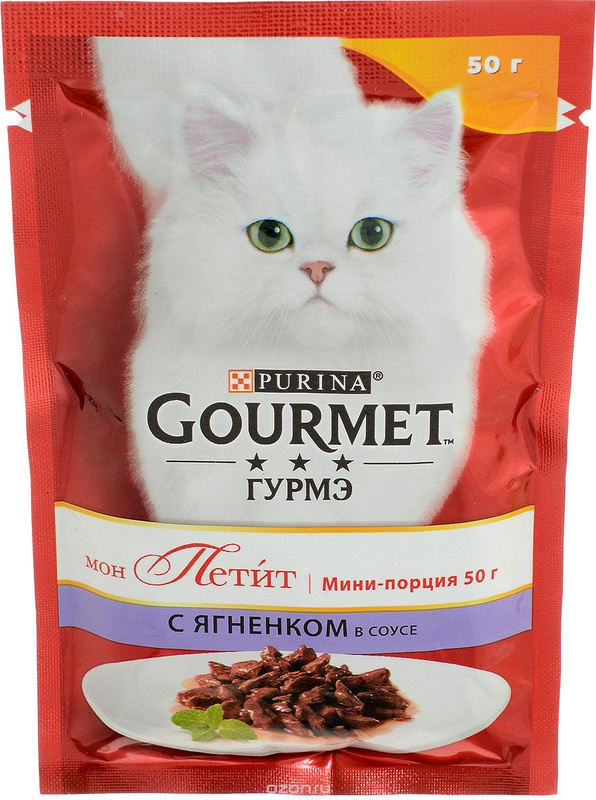 Корм Для Кошек Гурмет Купить Интернет Магазин