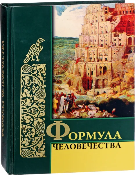 Обложка книги Школа эстетического воспитания, Комарова Тамара