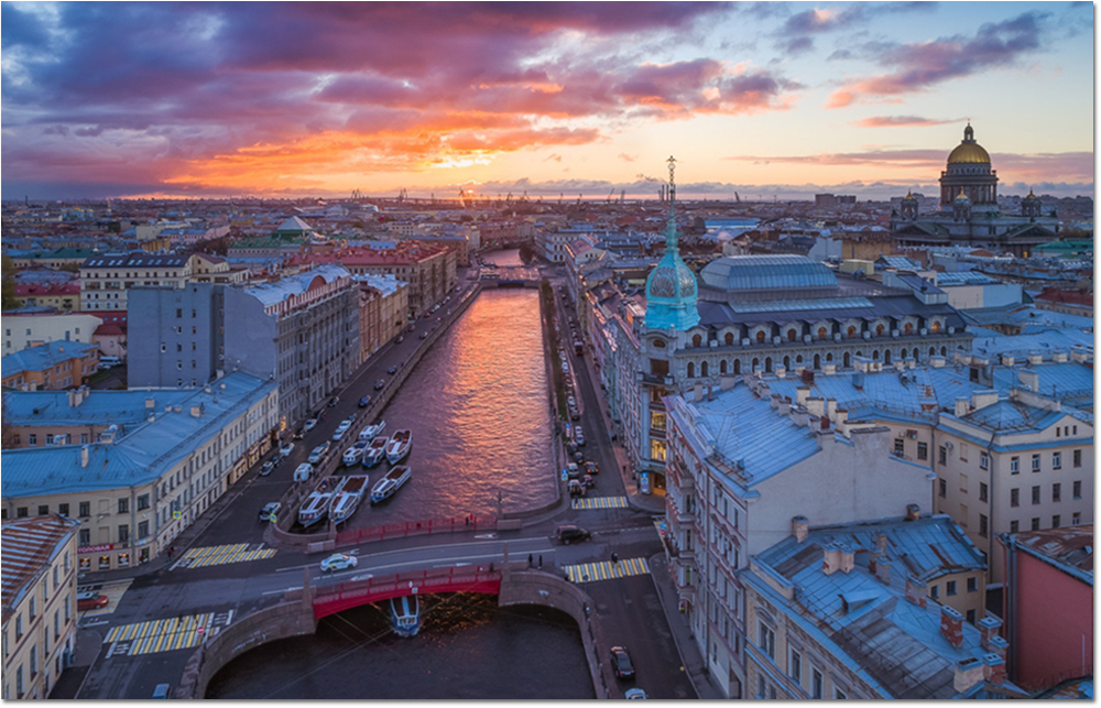 Цветной Город Санкт Петербург Фото