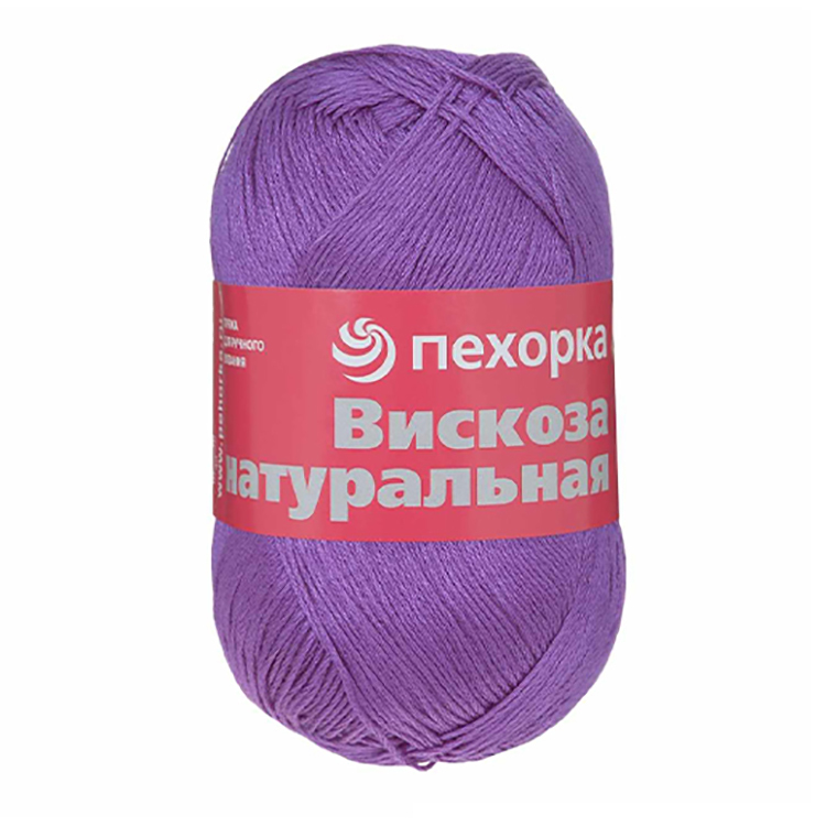 Пехорка Пряжа Купить Интернет Магазин Москва Пехорка Пряжа Купить Интернет Магазин Москва
