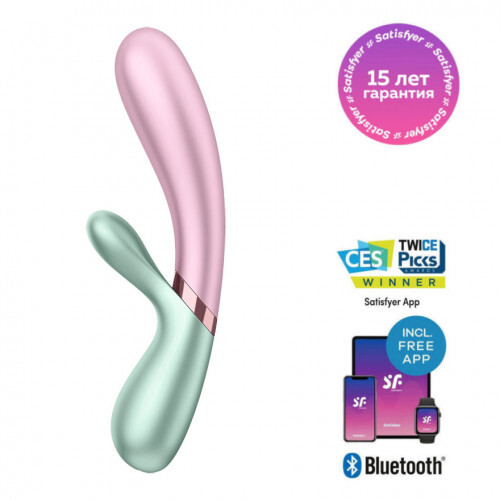 Satisfyer Вибратор Из Силикона Hot Lover