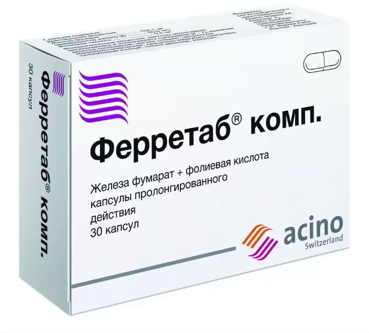 Ферретаб Отзывы При Анемии Цена