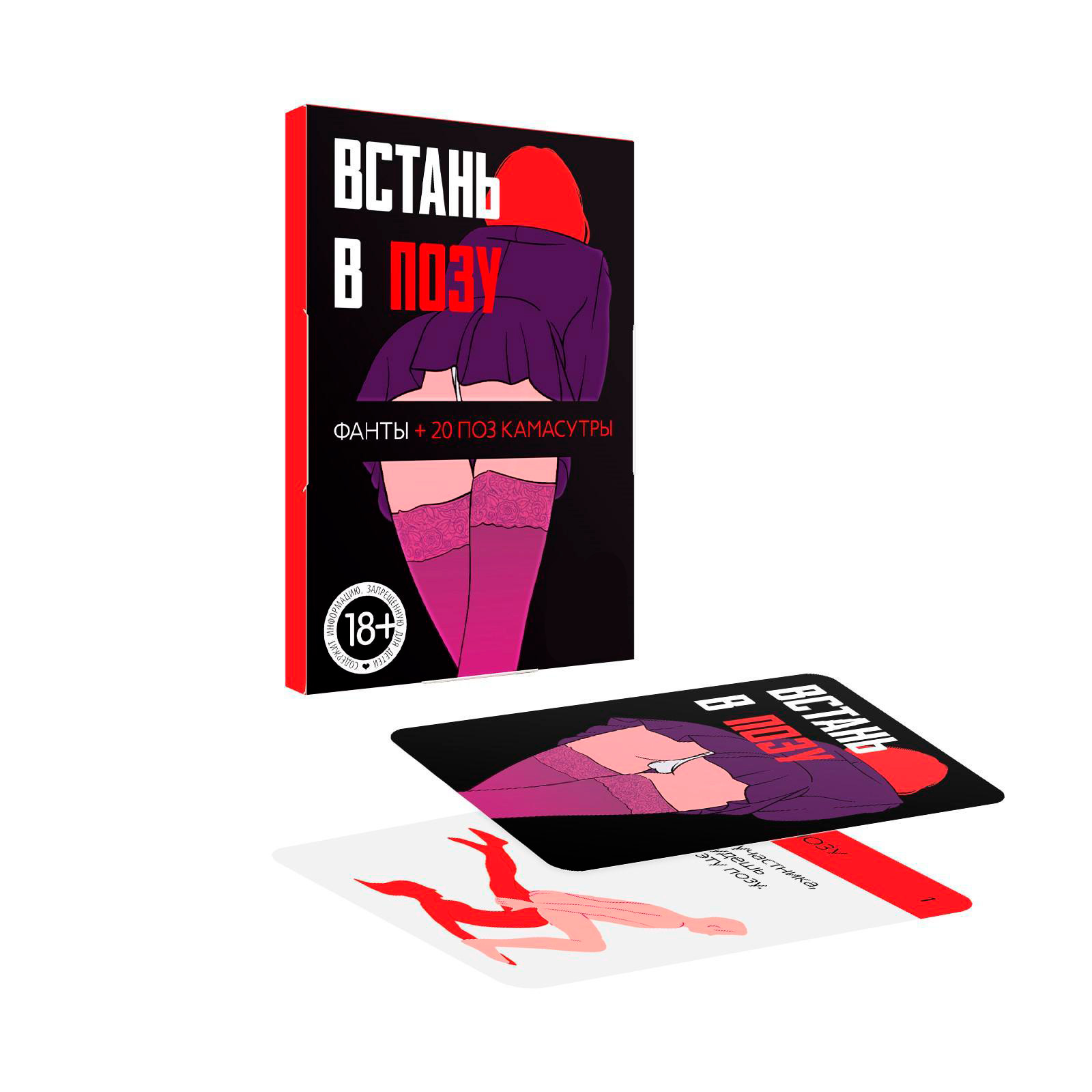 Игра для двоих «Секс-эксперименты» Ecstas 7069618 - Ecstas - Игры - Купить