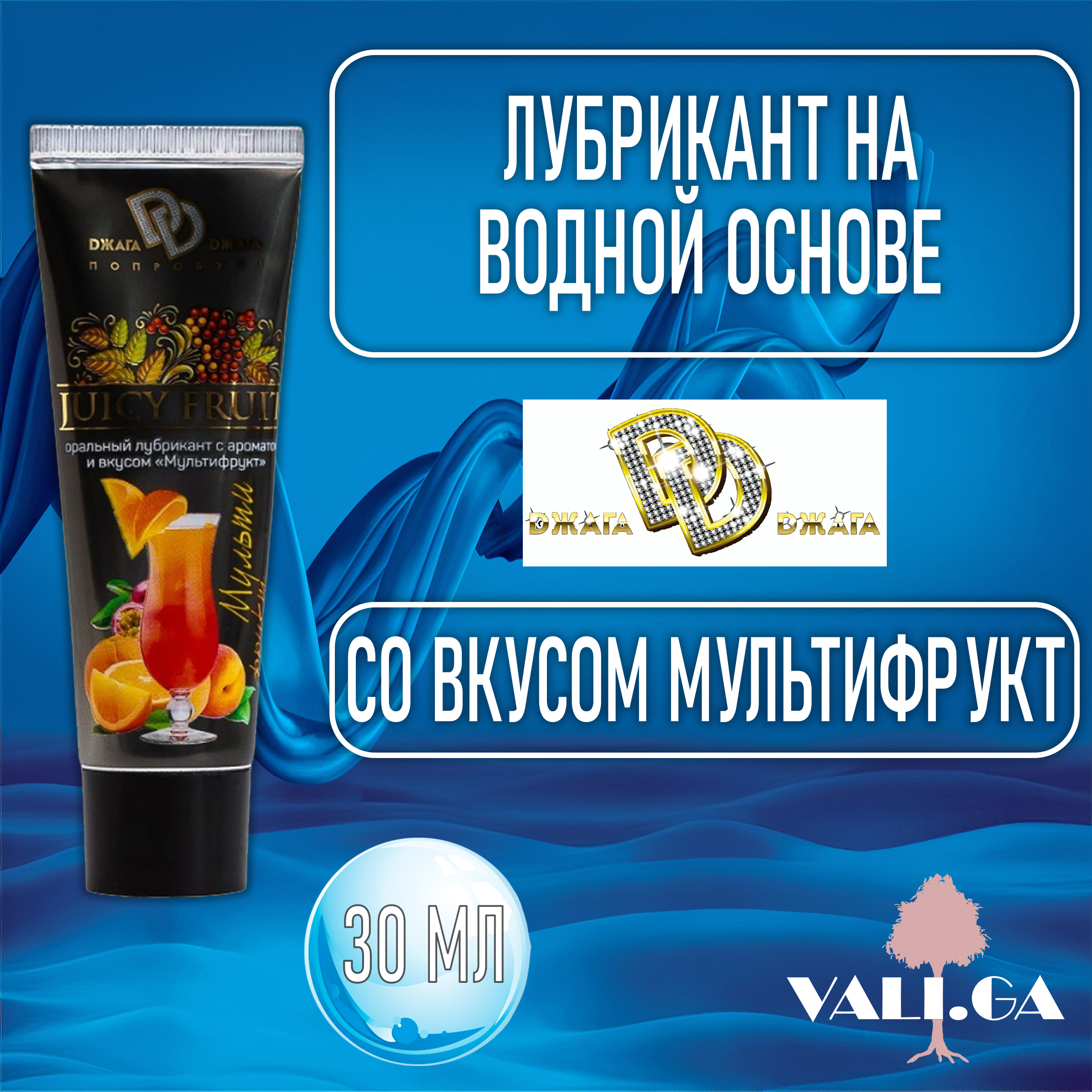 Крем-лубрикант для фистинга с ионами серебра и экстрактом эхинацеи No Taboo Premium Fist Cream Classic, 200 мл NT-007 - БиоМед-Нутришн - Смазки для фистинга - Купить