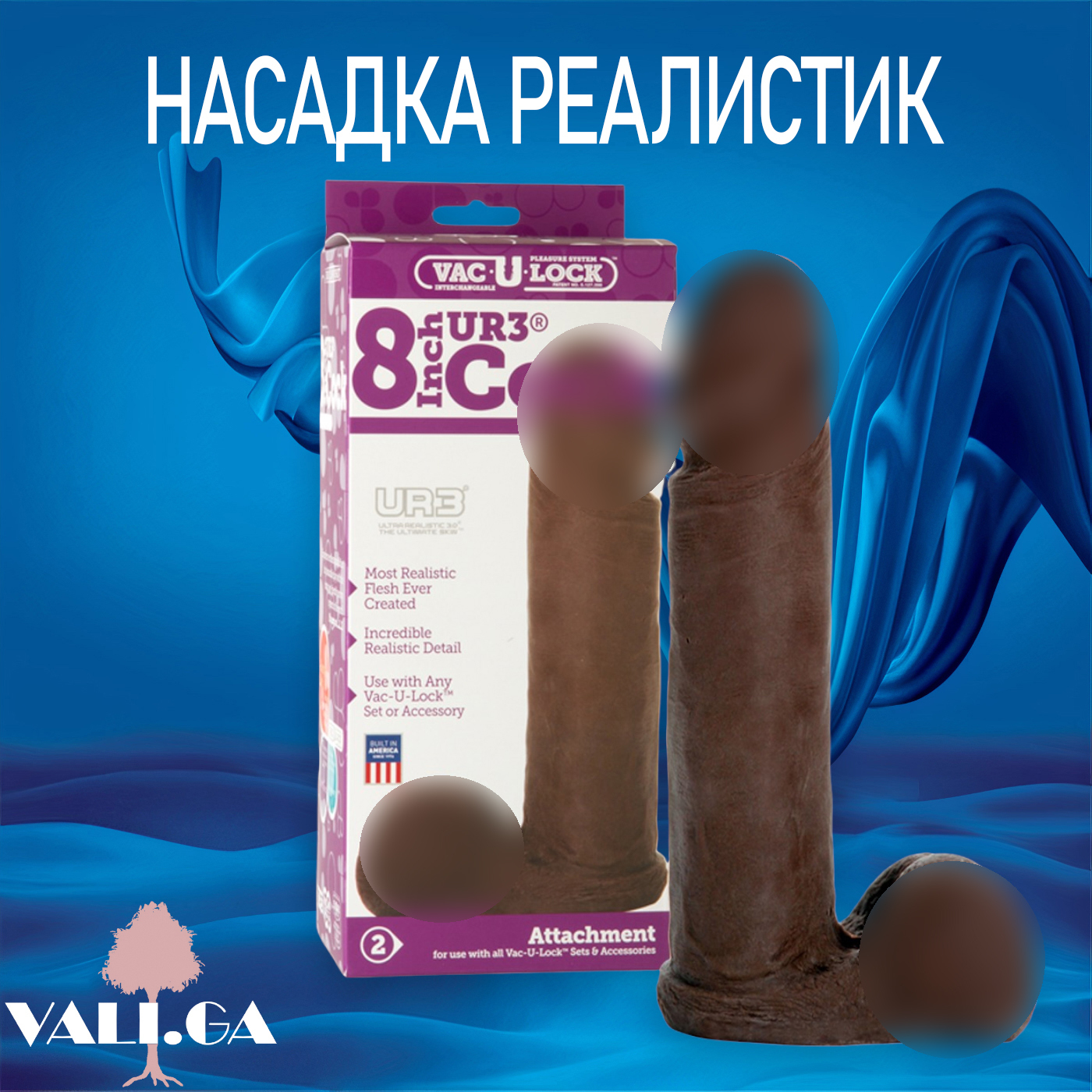 Doc Johnson Фаллоимитатор Отзывы