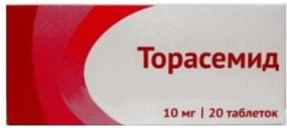 Торасемид Таблетки Цена Отзывы Аналоги