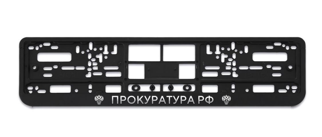 Рамки Под Номера Фото – Telegraph
