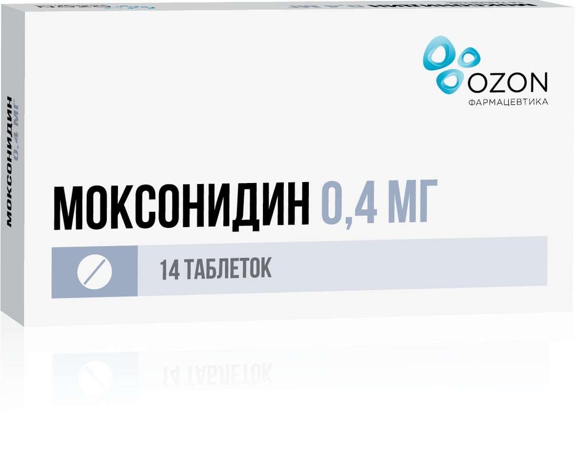 Пироксикам Инструкция По Применению Цена Отзывы Аналоги