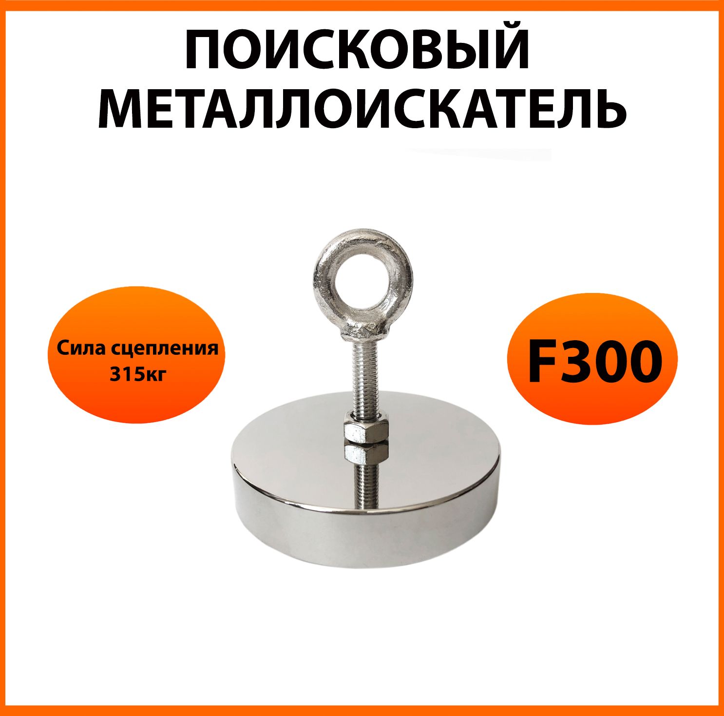 Магазин Металлоискателей В Иркутске Наличие