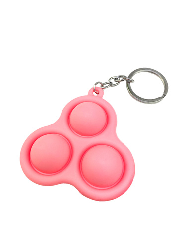 Мини Вибратор Брелок