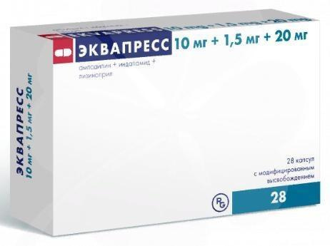 Купить Эквапресс 10 1.5 20 В Спб