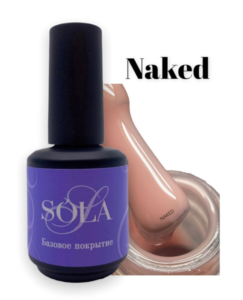 Solalove Naked