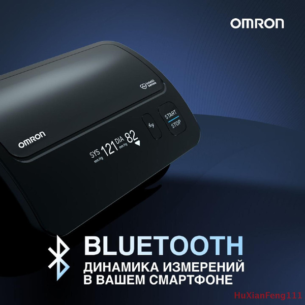 Тонометр автоматический OMRON EVOLV с манжетой Intelli Wrap Cuff для