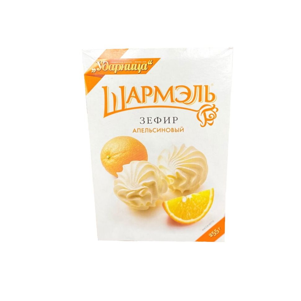 Шармель зефир