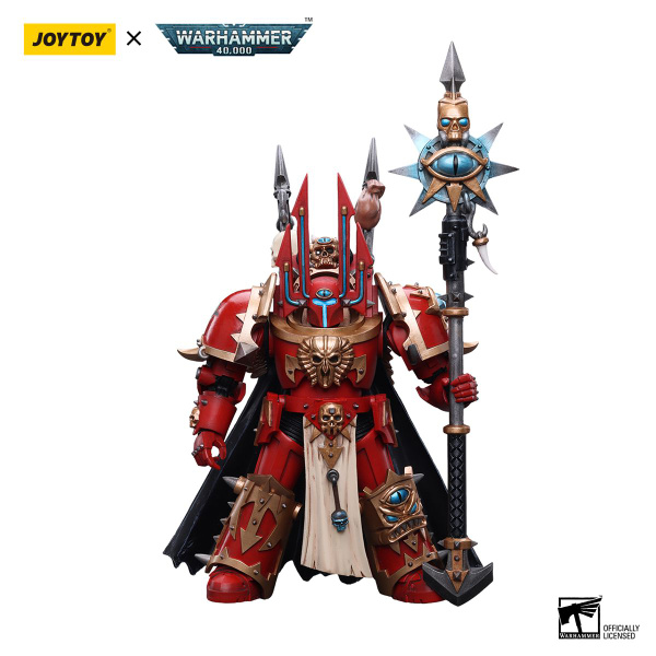 Joytoy Warhammer K Chaosspace Marines Crimson