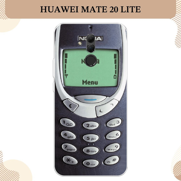 Huawei Mate Lite