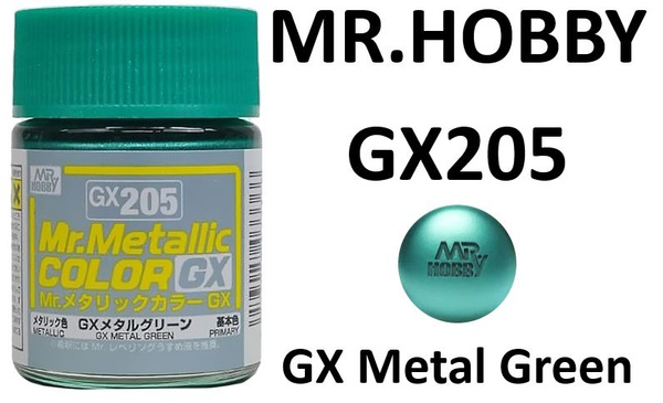 Краска Mr Hobby Metal Green GX205 купить с доставкой по выгодным