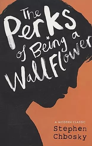 The Perks Of Being A Wallflower Ozon