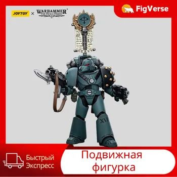 Joytoy Warhammer K Sons Of Horus Mkvi Tactical