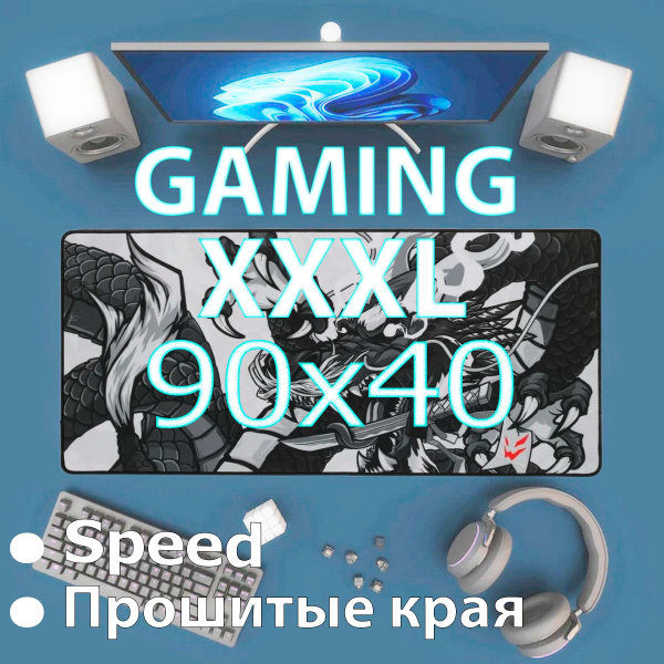 Игровой Коврик ARDOR GAMING GM XL 90х40х0 4 см Asia Dragon Black and