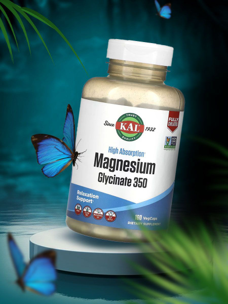 Magnesium Glycinate Глицинат магния 160 капсул купить с доставкой по