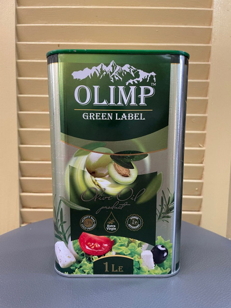 Olimp Green Lable Extra Virgin