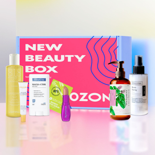 Ozon X Newbeautybox