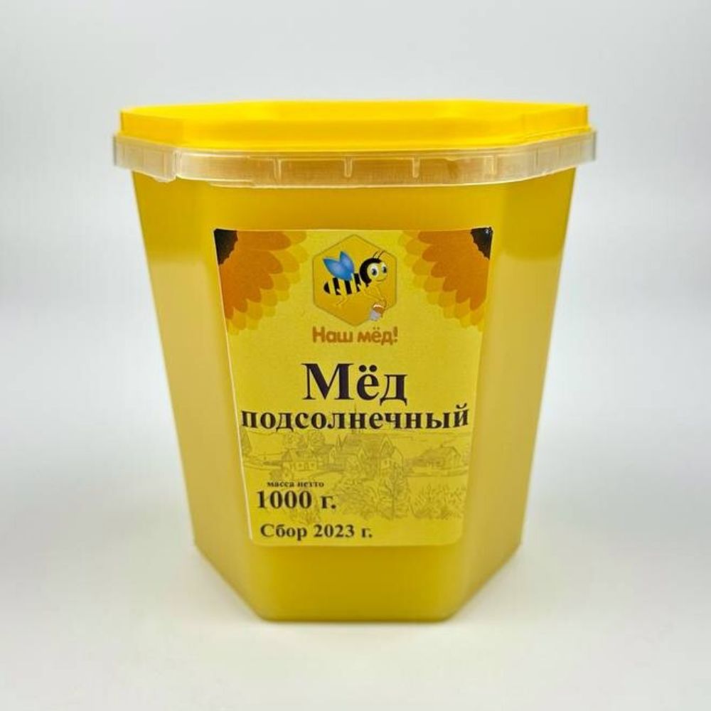 Подсолнечный мед