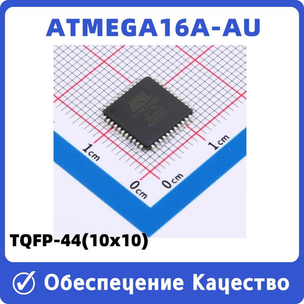 Mcu Mpu Soc Atmega A Au Tqfp