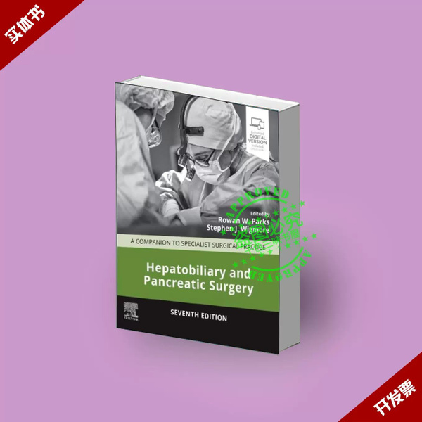 Hepatobiliary And Pancreatic Surgery Th Edition A English Book