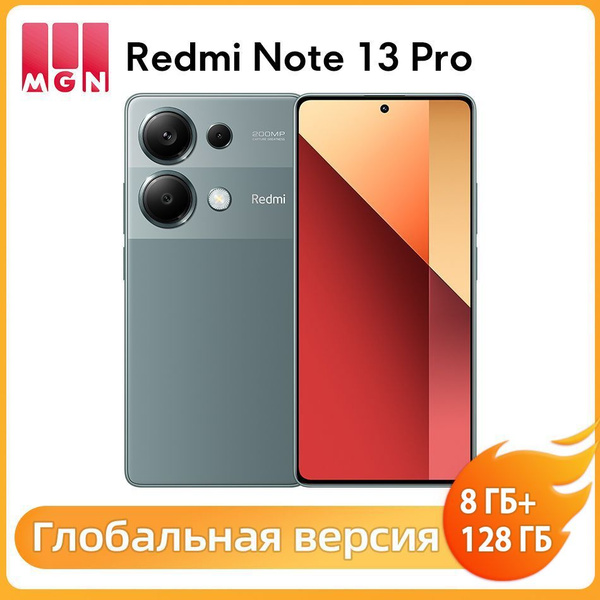 Xiaomi Redmi Note Pro