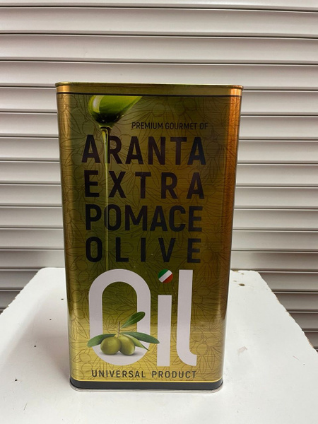 Aranta Extra Pomace Olive Oil