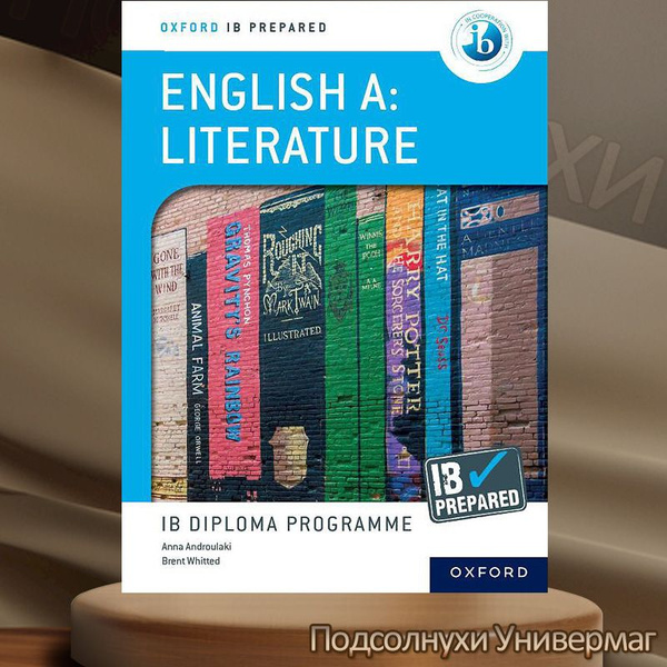 Oxford Ib Diploma Programme Ib Prepared English A