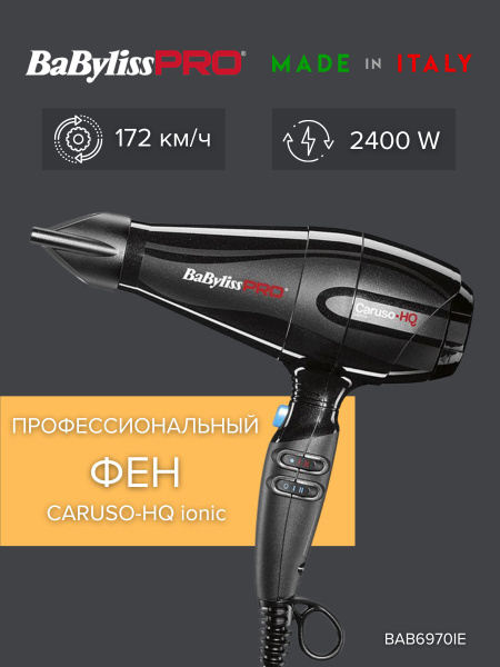 Babyliss Pro X Caruso Hq Dryer Ionic Bab Ie