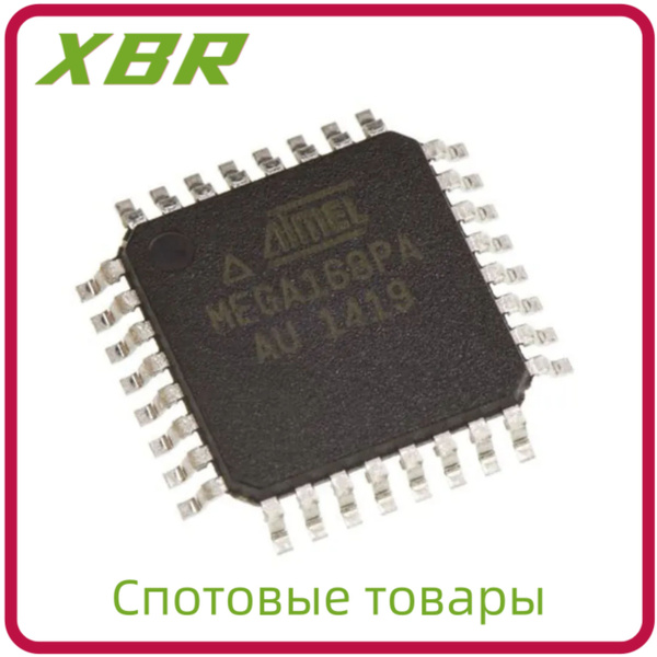 10 штук Микросхема ATMEGA168PA AU в корпусе TQFP 32 8 битный