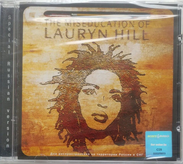 Cd Lauryn Hill The Miseducation Of Lauryn Hill Sony Bmg Music