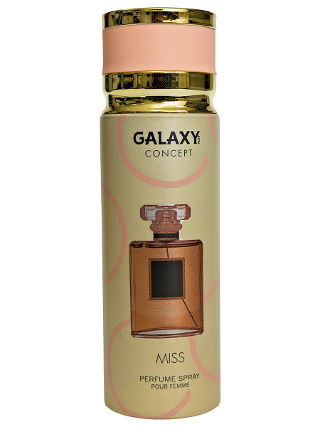 Galaxy Concept Miss