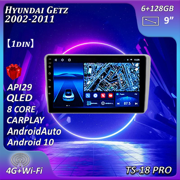 Multimedia Factory Ts Pro Gb Hyundai Getz