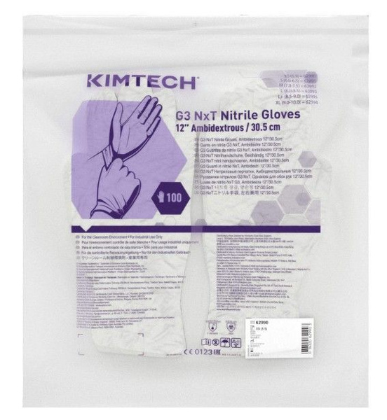 Перчатки нитриловые удлиненные 305 мм Kimberly Clark KIMTECH G3 NxT