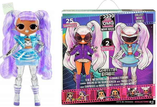 Кукла L O L Surprise OMG Movie Magic Gamma Babe Большая Кукла ЛОЛ Магия Кино Гамма Бейб