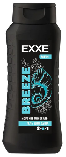 EXXE Гель для душа Men Breeze 2в1 Морские минералы 400 мл купить с